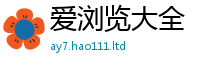 管家婆中特王中王若2025年免费资料大全最新版本